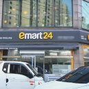 이마트24 편의점 - 고양시 일산서구 | 이마트24 편의점
