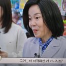 순대부인