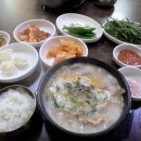 감천1동-6 이미지