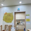 청룡보듬이 나눔이 어린이집 | 병점, 동탄) 아기랑 갈만한 곳 : 화성형아이키움터 반송점👶🏻장난감도서관,자유놀이실 이용후기 및 정보