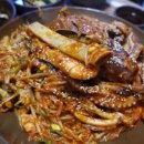 신고집해물찜 네이버블로그