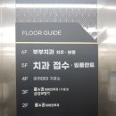 홍기수이비인후과 네이버블로그