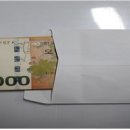 월평2동 행정복지센터 이미지