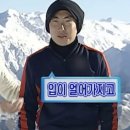 카페소사