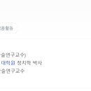 외로움의 습격 : 모두, 홀로 남겨질 것이다 이미지