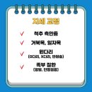 김포아이제일병원 이미지