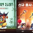 보르봉봉