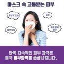 이은영뷰티샵