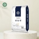 여리미