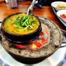 또순이네 이미지