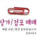 양덕동290 이미지