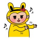 장수유황생오리