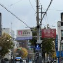 서울제일병원 | 서울특별시 동부병원 가다실9 접종후기: 서울에서 제일 저렴한 곳!