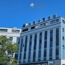 의령사랑병원 이미지