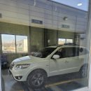 국제종합카센타 이미지