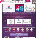 맥테크놀러지 이미지