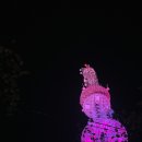 수봉공원(인공폭포앞) 이미지