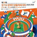 1417 아시아경제