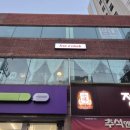 씨유 신흥점 이미지