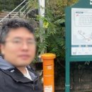 예밀2리마을회관 이미지