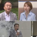 한밤 이미지