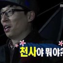 (주)화이트리에 이미지