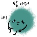 벨리즈펜션 이미지
