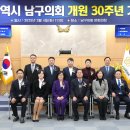 남구-120 이미지