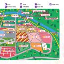 브이아이피여행사 이미지