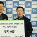 주식회사 비케이메디칼 이미지