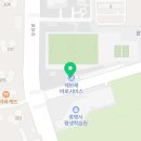 쉐보레광명철산바로서비스 이미지