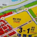 대림아파트상가 이미지