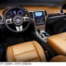 코리아 오버랜드 JEEP 네이버블로그