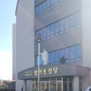 꿈에그린화장품
