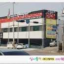 백마로,은행마을로 이미지