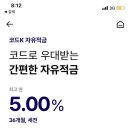 세종라이프