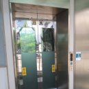 판교로227번길 이미지