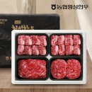 동횡성농협 이미지