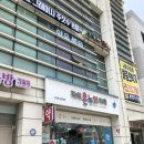 락희온누리약국 이미지