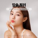 제이드성형외과의원 이미지