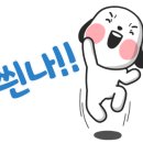 정화카페