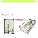 미사우성부동산공인중개사사무소 이미지