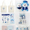 수호 시스템 이미지