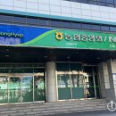 한국은행 강원본부 이미지