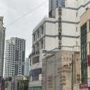 해운온천여관 이미지