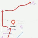 효니네 민박 이미지