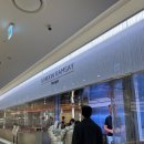 고든램지버거 신세계센텀시티점 이미지