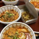 교촌치킨 무안읍점 이미지