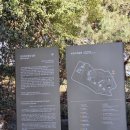 수영사적공원.벡스코삼호가든뒷길/금련산둘레길(망미역3번~광안역6번).26.2.9일/10일 이미지