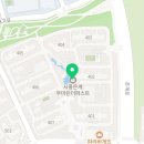 숨온누리약국 이미지